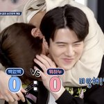 [드루와] 엑소오락관 ㅈㄴ 귀여웠던부분 캡쳐