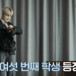 [엔하이픈] 엔어<b>클락</b>ㅋㅋㅋㅋㅋㅋㅋㅋㅋㅋㅋㅋㅋㅋㅋ