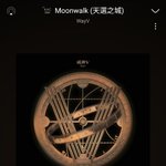 <b>도입부</b> 쩌는 곡 뭐라고 생각해