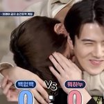 오세훈 밀어내는거 ㅈㄴ 귀엽네