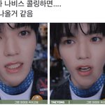 [NCT즌] 아 드립 미쳤냐고ㅋㅋㅋ