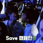 [NCT즌] 이해찬 문태일한테 달라붙는거 개오바