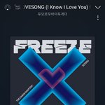 [TXT] 걍 받아들여