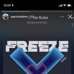 [TXT] ㅅㄷ?<b>땡</b><b>깡</b>좌 인스타에 노룰즈..