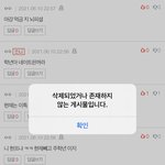 얘들아 얘 좀 봐