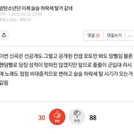 판까흥의 <b>정석</b>