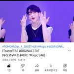 [TXT모아] 스춤..!! 왔구만~ ㅎㅎ