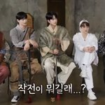 [더보이즈] <b>누</b>가 이재현 뜨신 물로 빨았냐