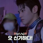 [이태용] 이태용 <b>옆선</b> 실화냐?