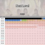 에스파 성공했네