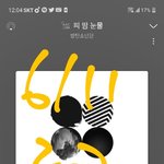 [방탄소년단] 행복하다