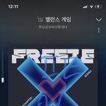 [TXT] 저거 용품도 다 자기가 쫌쫌<b>따리</b> 산거겠지..