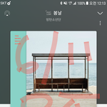 [방탄소년단] 몰 좋아할지 몰라서 8년 훑은건 좋은데