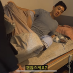 이게 성형한 보겸이야 <b>이상민</b>이야 ㅋㅋ