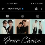 [세븐틴] <b>인별</b> 피드 떴다!