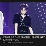 [NCT즌] 얘들아 나 대박인 <b>직캠</b> 찾음