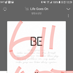 [방탄소년단] 오늘 룸라이브서 부른 곡들은 <b>소우주</b>에서 셋리에서