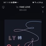 [방탄소년단] 남주니가 또