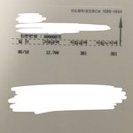 <b>빵집</b> 적립카드 짱신기함