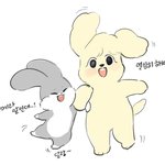 [NCT즌] <b>사부작</b>즈도 그려주심ㅎㅎ