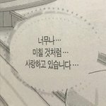 일본 사이트 <b>가입</b> 잘하는 사람..?