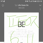 [방탄소년단] 혹시 나처럼 아직도 고민하는 이삐있니?