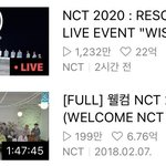 [<b>NCT</b>즌] 와 모르는 애들 많았구나