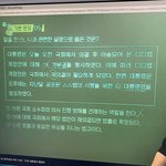 <b>정법</b> 이거 하나만 알려줄 판녀 있냐 ㅈㅂㅈㅂㅠㅠ