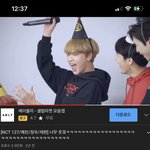 [NCT즌] 영웅이 진짜 대단한것같아