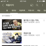 [댓글부탁해] 엄마 생신선물로 책 이거 에<b>바야</b>?