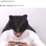 [NCT즌] 아<b>존</b>내웃김