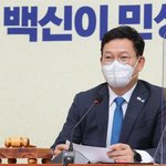 송영길 “文 발탁은혜 입은 尹, <b>야당</b> 대선 후보는 배신”