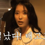 ??? 팬들 사랑을 드시면 되잖아요
