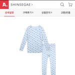 <b>탑</b><b>텐</b>키즈 온에어 입혀보신 분 !!