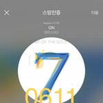 [방탄소년단] 이 짤 두개는 볼때마다 웃으면서 울컥함ㅋㅋㅋㅋㅋㅋ