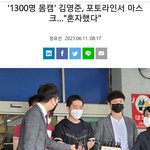 속보) 남자<b>판</b> <b>n</b>번방 가해자 [단독 범행 고백]