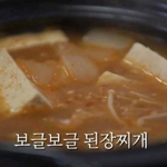 김새론의 요리 수준