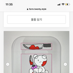 [드루와] <b>에어</b>팟 케이스 이 셋중에서 골라주면 기말 대박난다 ㅠㅠ