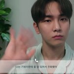 본인 명의 도용하고 있다는 고백들은 남돌