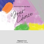 [세븐틴] 상세<b>이미지</b>