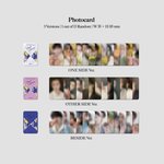 [세븐틴] 비사이드 <b>청량</b>같다