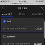 [NCT즌] 이거 방법좀 알려주라