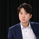 국민의힘 <b>새</b> <b>대표</b>에 이준석 당선…43.82% 득표 <속보>