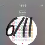 [방탄소년단] 이삐들 <b>로또</b> 사래 ㅋㅋㅋㅋㅋㅋㅋㅋ