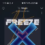 [TXT] 매직