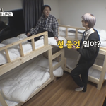 [NCT즌] 이마크 스스로 <b>배</b> 까다