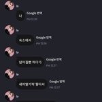 [더보이즈] <b>새끼발가락</b> 찧었는데