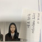 [모두드루와] 라잇썸 데뷔한다길래 <b>한초원</b> 썰 푼다