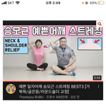 [댓글부탁해] 넘사벽 금수저랑 평범한애는