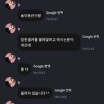 [더보이즈] 역시 <b>농협</b>직원